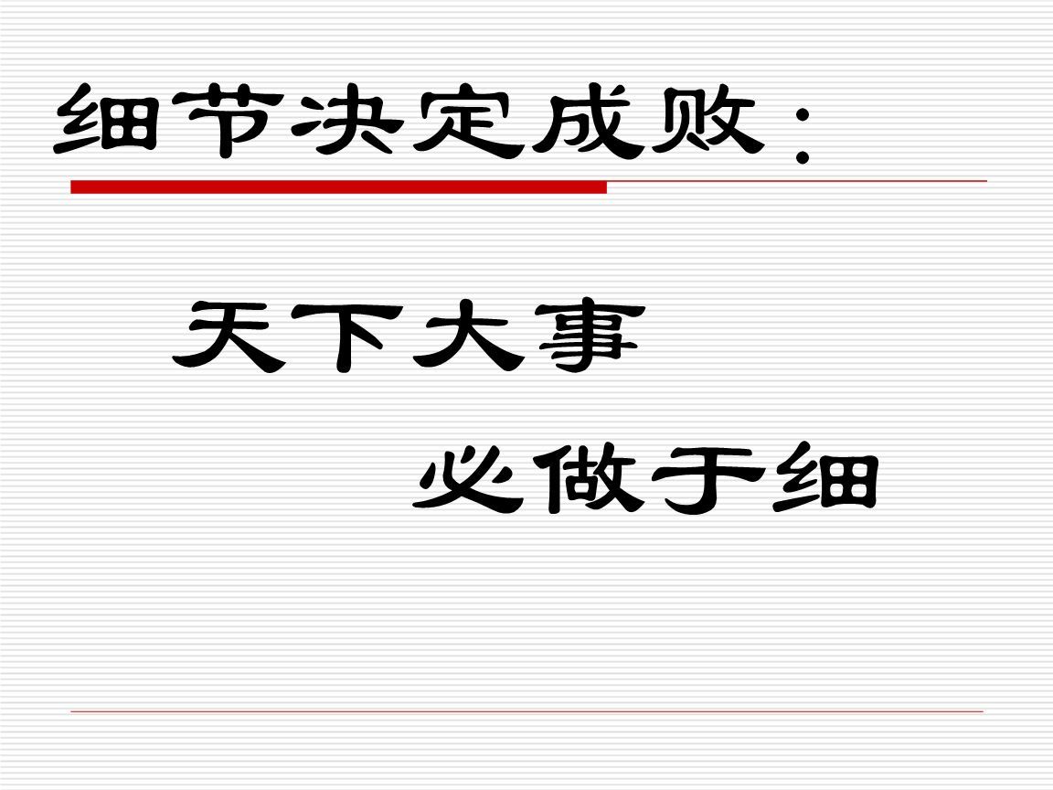 天貓代運(yùn)營(yíng)：淘鈺電商告訴你運(yùn)營(yíng)細(xì)節(jié)很重要 