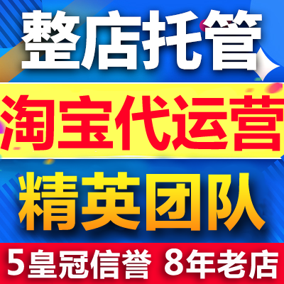 成人用品跟其他的行業(yè)最大的2個(gè)區(qū)別！