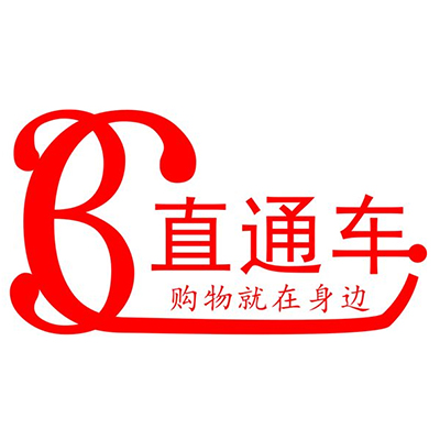 網(wǎng)店代運(yùn)營：專業(yè)網(wǎng)店代運(yùn)營直通車經(jīng)驗(yàn)，趕緊來學(xué)習(xí)一下！